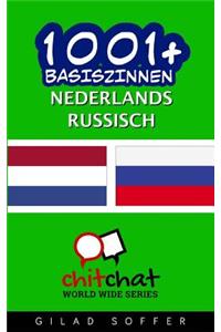 1001+ Basiszinnen Nederlands - Russisch