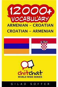 12000+ Armenian - Croatian Croatian - Armenian Vocabulary