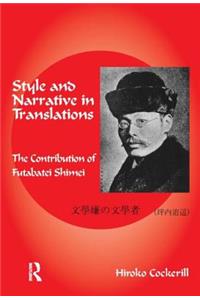 Style and Narrative in Translations