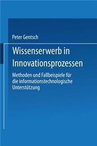 Wissenserwerb in Innovationsprozessen