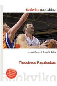 Theodoros Papaloukas