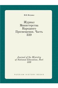 Journal of the Ministry of National Education. Part 339