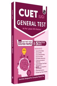 PW CUET (UG) General Test Chapterwise & Topicwise Question Bank (2023- 2024) with Complete NCERT Crux, CUET PYQs (2022-2023) Past Year Questions and Mock Test