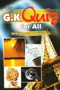 G K Quiz For All