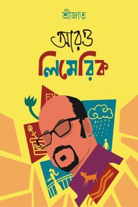 Aro Limerick | Bengali Limericks by Srijato