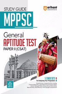 MPPSC CSAT Guide (EditionX)