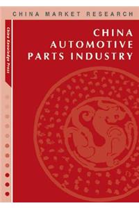 China Automotive Parts Industry