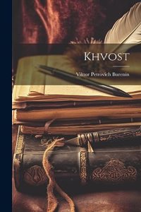Khvost