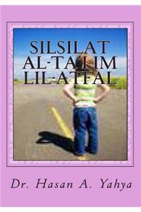 Silsilat al-Ta'lim lil-Atfal