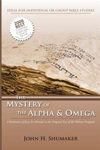 Mystery of the Alpha and Omega