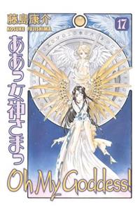 Oh My Goddess! Volume 17: Traveler (Original Format)