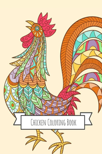 Chicken Coloring Book