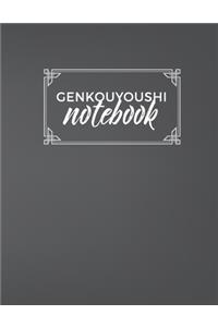Genkouyoushi Paper