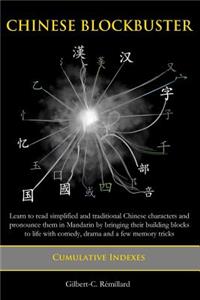 Chinese Blockbuster