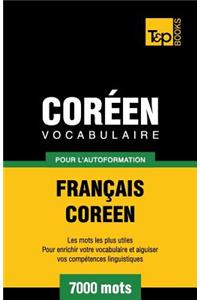 Vocabulaire Français-Coréen pour l'autoformation - 7000 mots