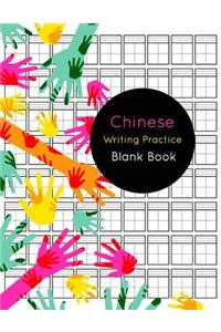 Chinese Writing Practice Blank Book