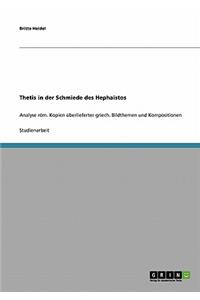 Thetis in der Schmiede des Hephaistos