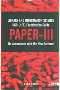 Library and information science UGC(net) examination guide paper III