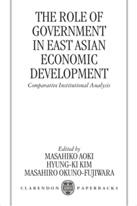 Role of Government in East Asian Economic Development