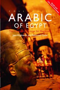 Colloquial Arabic of Egypt