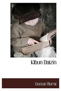 Kibun Daizin