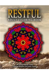 RESTFUL ADULT COLORING BOOKS - Vol.17