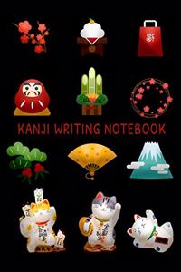 Kanji Writing Notebook