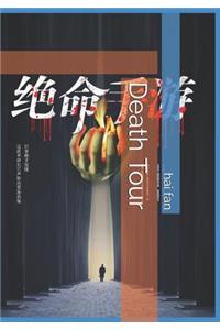 Death Tour