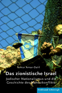 Das Zionistische Israel