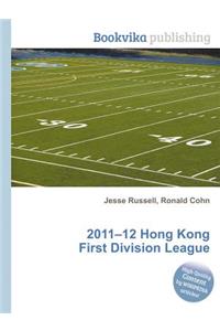 2011-12 Hong Kong First Division League