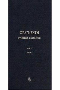 sixth annual report of the incorporated Church Society of the Diocese of Huron microform