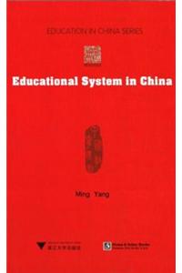 Educational System in China