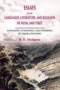 Essays on the Languages, Literature, and Religion of Nepal and Tibet [Hardcover]