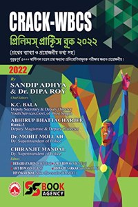 CRACK WBCS Prelims Practice Book - 2023 (Bengali Version)