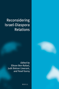 Reconsidering Israel-Diaspora Relations