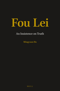 Fou Lei