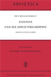 Einstein Und Die Sowjetphilosophie