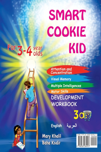 Smart Cookie Kid For 3-4 Year Olds Educational Development Workbook (Arabic - العربية ) 3A