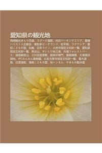 AI Zh Xianno Gu N Gu Ng de