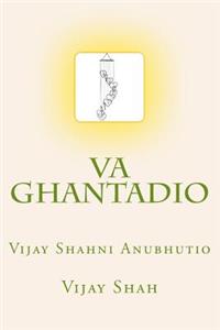 Va Ghantadio