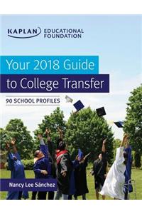 Your 2018 Guide to College Transfer