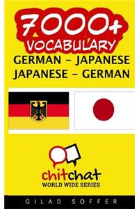 7000+ German - Japanese Japanese - German Vocabulary