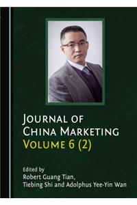 Journal of China Marketing Volume 6 (2)