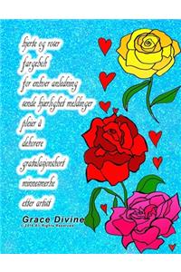 hjerte og roser fargebok for enhver anledning sende kjærlighet meldinger pleier å dekorere gratulasjonskort minnesmerke etter artist Grace Divine