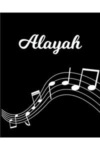 Alayah