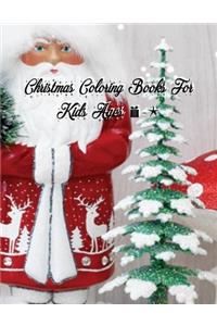 Christmas Coloring Books For Kids Ages For 4-8: Christmas Coloring Books For Kids Ages For 4-8, Christmas Coloring Book.50 Story Paper Pages. 8.5 in x 11 in Cover.