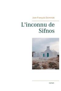 L'inconnu de Sifnos