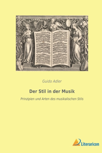 Der Stil in der Musik