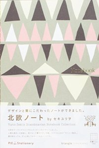 Yurio Seki Notebook Triangle Squared