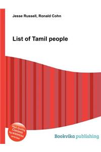 List of Tamil People